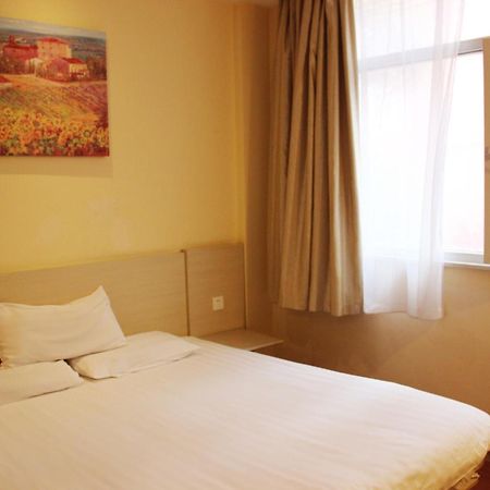 Hanting Hotel Weihai Government Exterior foto